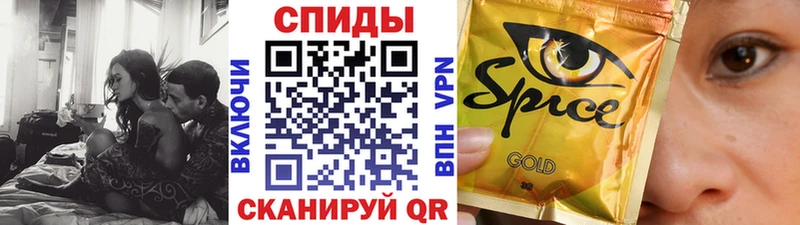 Бутират BDO 33%  Купить закладки  Новомичуринск 
