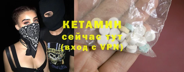 mix Балабаново