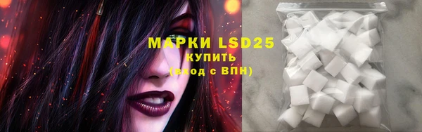 mix Балабаново