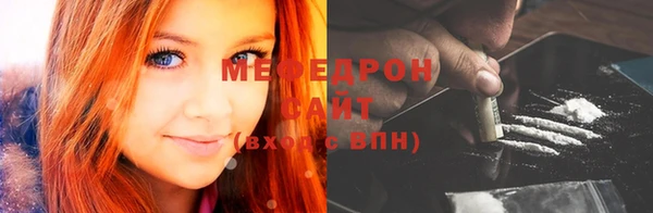 mix Балабаново