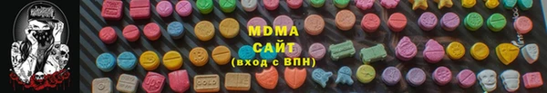 mix Балабаново
