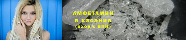 mix Балабаново