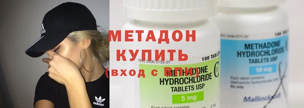mix Балабаново