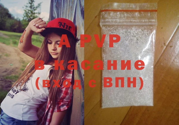 mix Балабаново