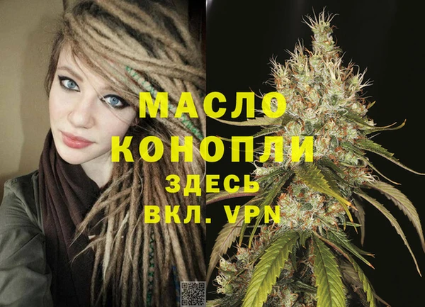 mix Балабаново