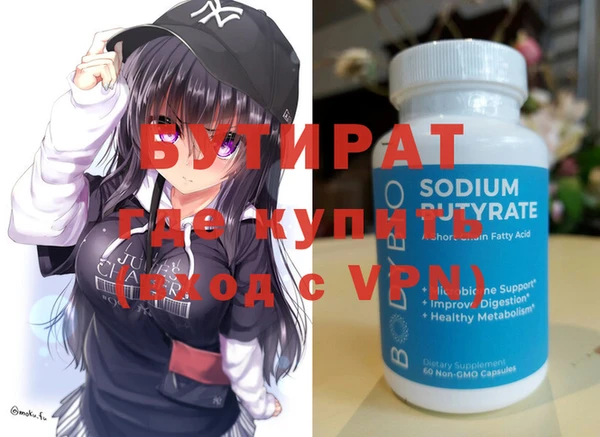 mix Балабаново