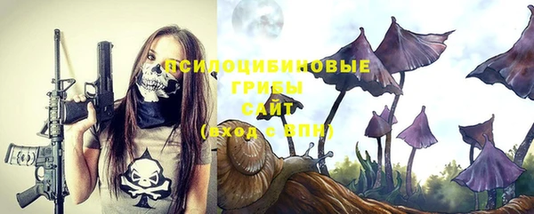 mix Балабаново