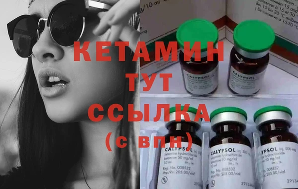 mix Балабаново