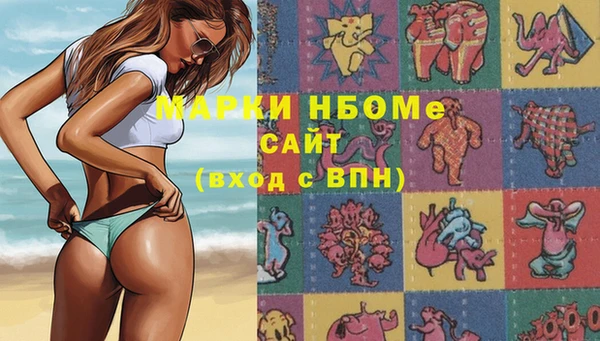 mix Балабаново