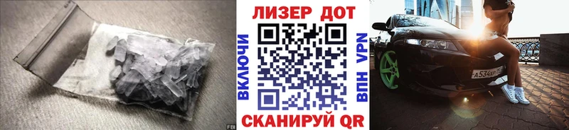 Лсд 25 экстази ecstasy  Купить где  Новомичуринск 