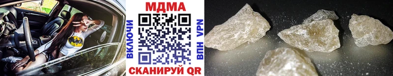 Купить закладки  Новомичуринск  MDMA crystal 