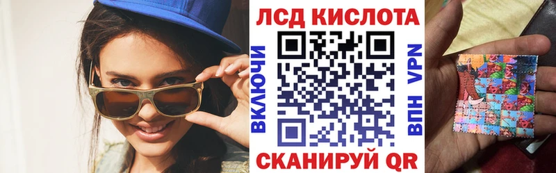 Купить где  Новомичуринск  Марки NBOMe 1,5мг 