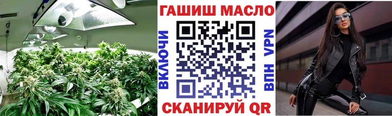 Купить закладки  Новомичуринск  Дистиллят ТГК вейп с тгк 